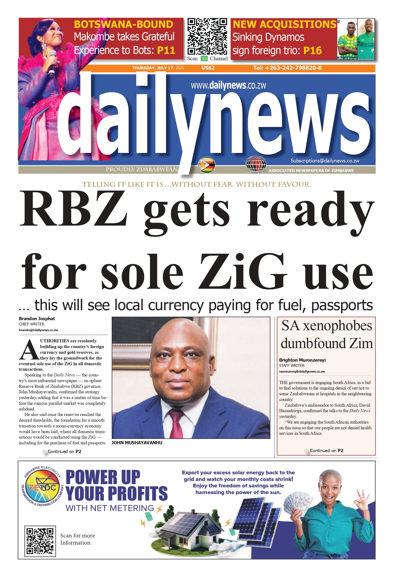 Thursday 17 July 2025